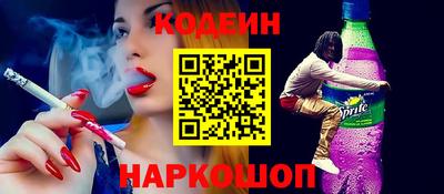марихуана Кандалакша