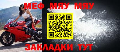 мдма Камышлов