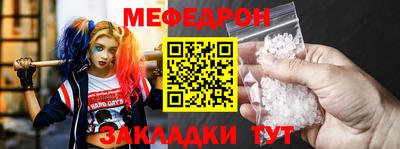 марихуана Кандалакша