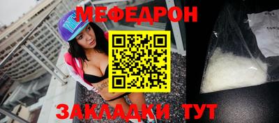 марихуана Кандалакша