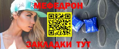 марихуана Кандалакша