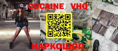 круглые Кингисепп