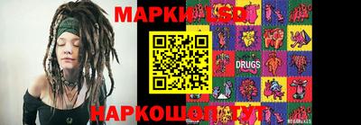мдма Камышлов