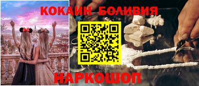 марихуана Кандалакша