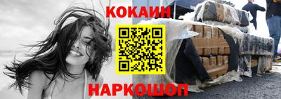 марихуана Кандалакша