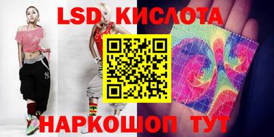 марихуана Кандалакша