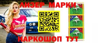 мдма Камышлов