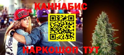 спиды Кинель