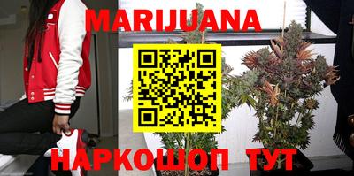 МДМА Кимры