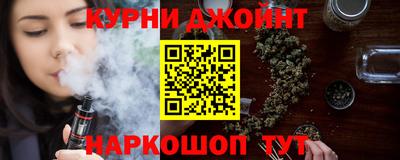 мдма Камышлов