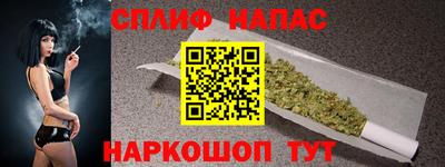 мдма Камышлов