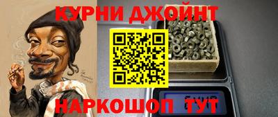 мдма Камышлов