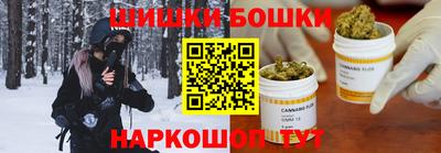 мдма Камышлов
