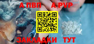 мдма Камышлов