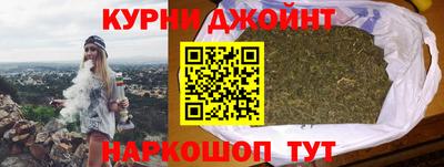 мдма Камышлов