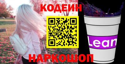 марихуана Кандалакша