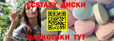 марихуана Кандалакша