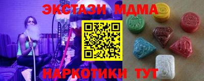марихуана Кандалакша