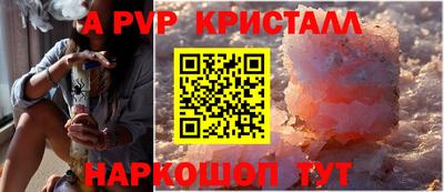 мдма Камышлов