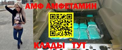 марихуана Кандалакша