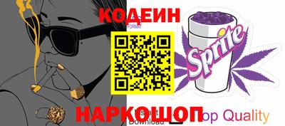 марихуана Кандалакша