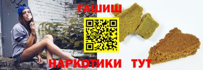 мдма Камышлов