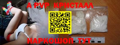 мдма Камышлов