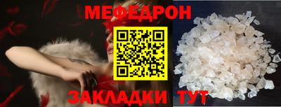 марихуана Кандалакша