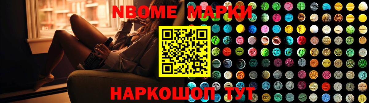 Куйбышев  ЛСД экстази ecstasy  LSD-25 экстази ecstasy  Вход с VPN 